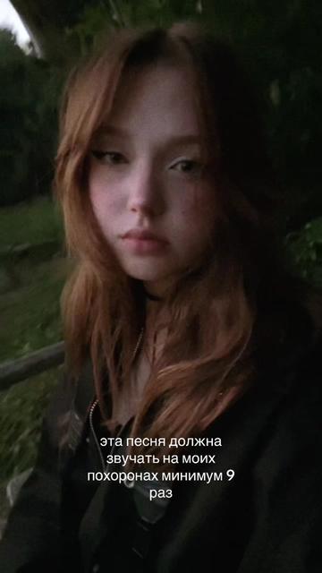 @₊ ⊹  𝒅𝒆𝒂𝒅 𝒃𝒓𝒊𝒅𝒆  ✧˖&deg;.