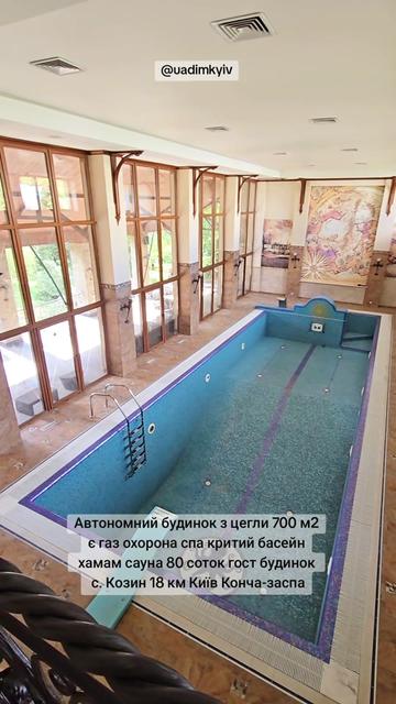 @Будинки під Києвом