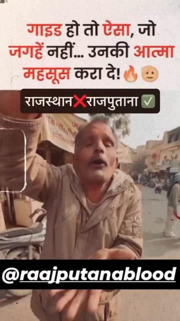 @Alpha Hindu