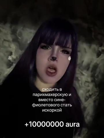 @BLUEKITTY