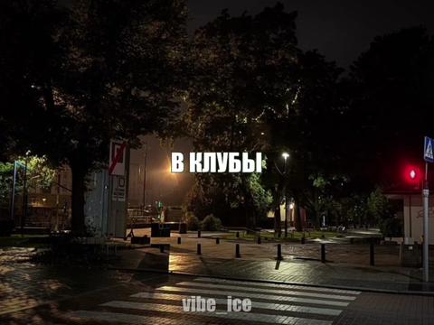 @Музыка для липсингов