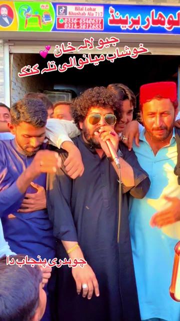 @💕Chaudhary Punjab da💕