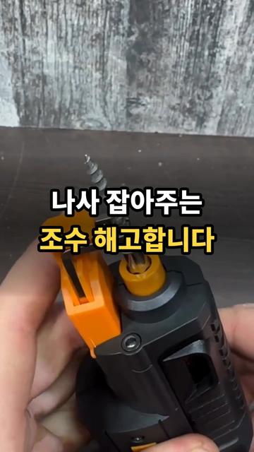 @리키백커