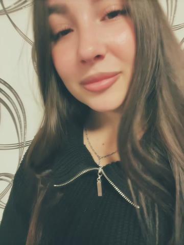 @цуката