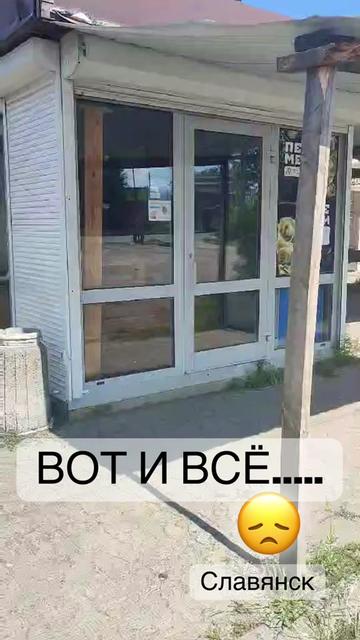 @Serg АН ВВ