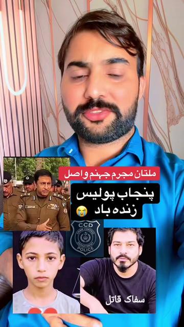 @💕Chaudhary Punjab da💕