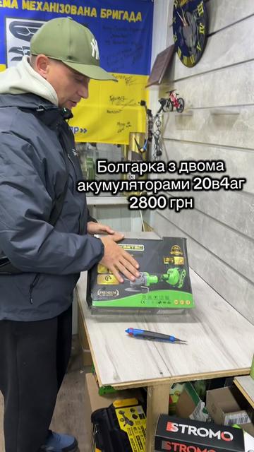@⚙️Тehnotool⚙️
