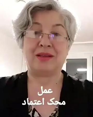 @zibanawak
