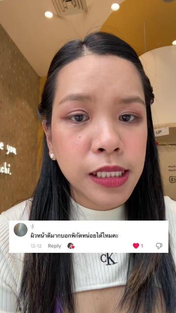@รีเบียร์ปั้นช่อง5k เริ่ม!