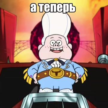 @😈агрЕссИвнЫй😈