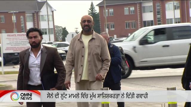 @omnipunjabi
