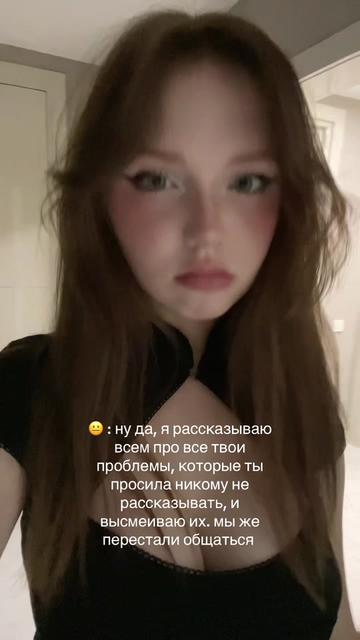@₊ ⊹  𝒅𝒆𝒂𝒅 𝒃𝒓𝒊𝒅𝒆  ✧˖&deg;.