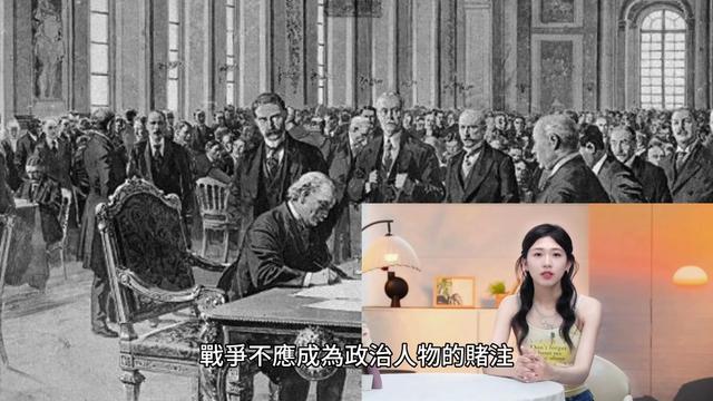 @未來之書