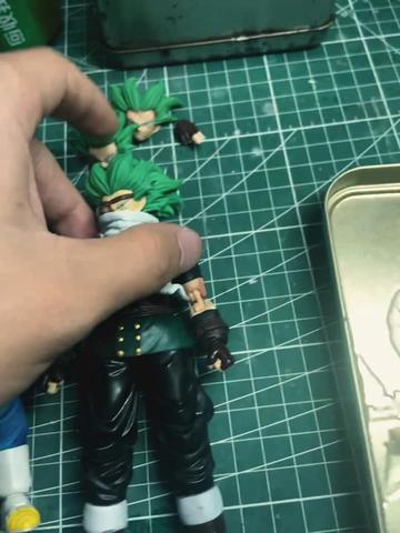 @Gohan Beast