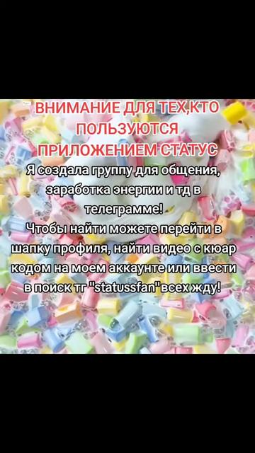 @Найса