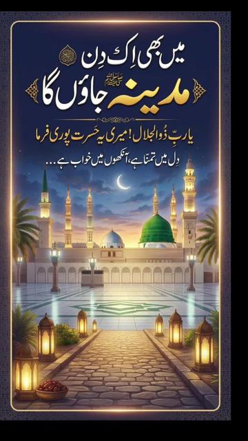 @Ferozi Syed