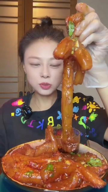 @Mukbang Time