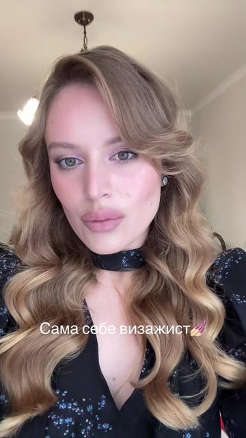 @Inst: @kaatiiaap