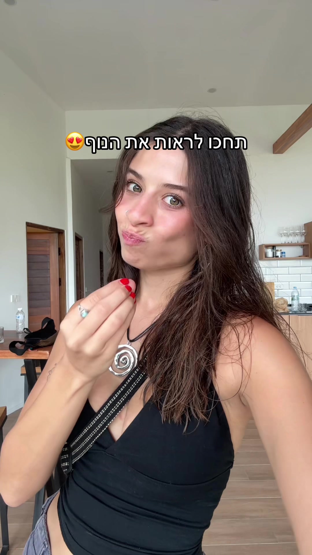 @שני שמואלוב| העמוד הסודי