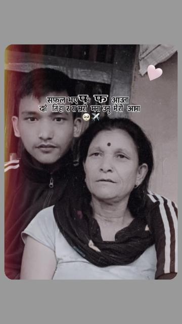 @<गुल्मेली कान्छा>