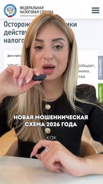 @Sabina_lawyer