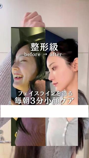 @水谷 咲