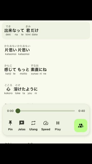 @RUI 😶🌫️🌊