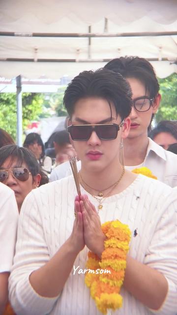 @ย่ามส้ม