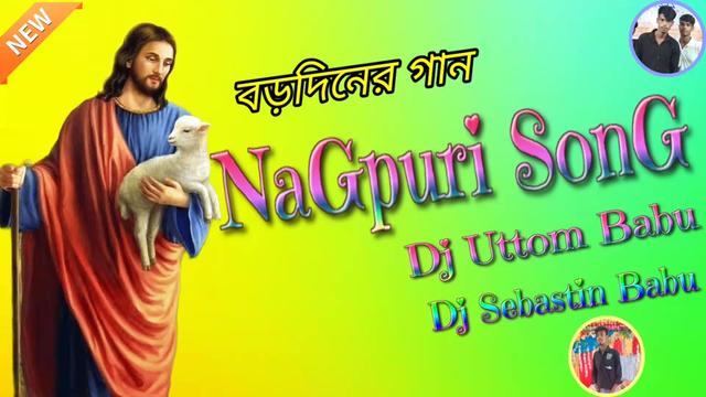 @Sk Nagpuri Music
