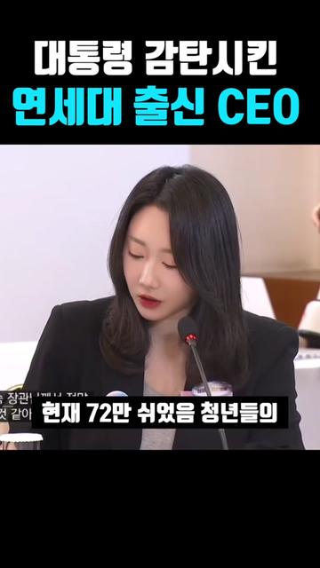 @뉴즈_NEWZ