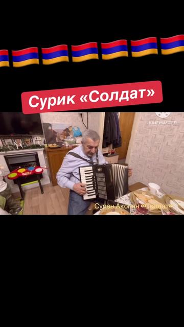 @Tbilisets
