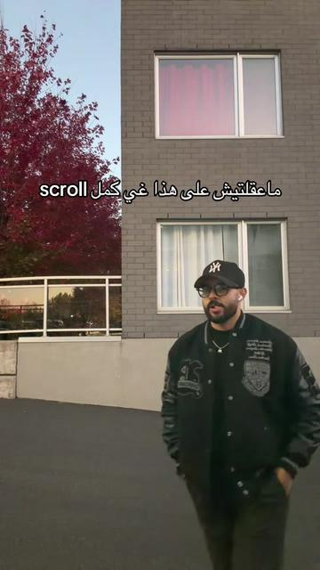@✨مول النضاضر ✨👑
