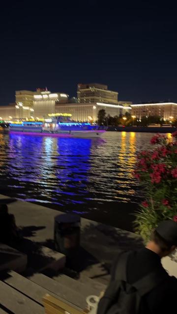 @Яна 🇷🇺