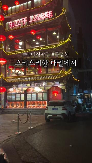 @mukmooncheol