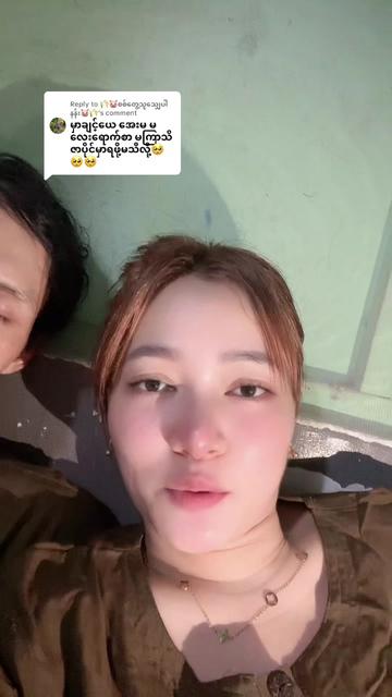 @S Khin Aye T99 အထည်ချုပ်စက်ရုံ