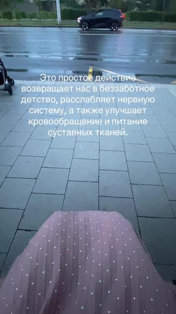@qaryndas