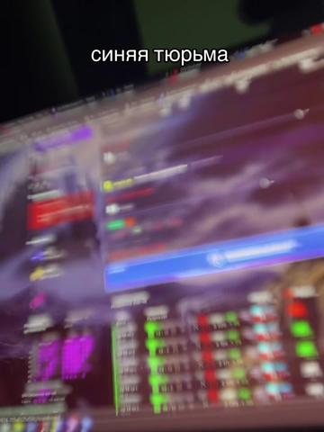 @сеня скалолаз