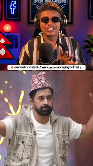 @Mr Sachin Reaction🇳🇵