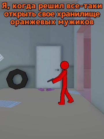 @🍞 Бред Бейсмент 🍞