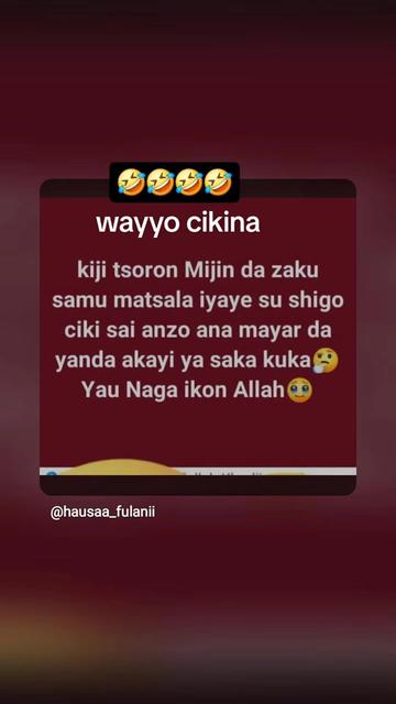 @MATAR DAWISU KAYAN MATA