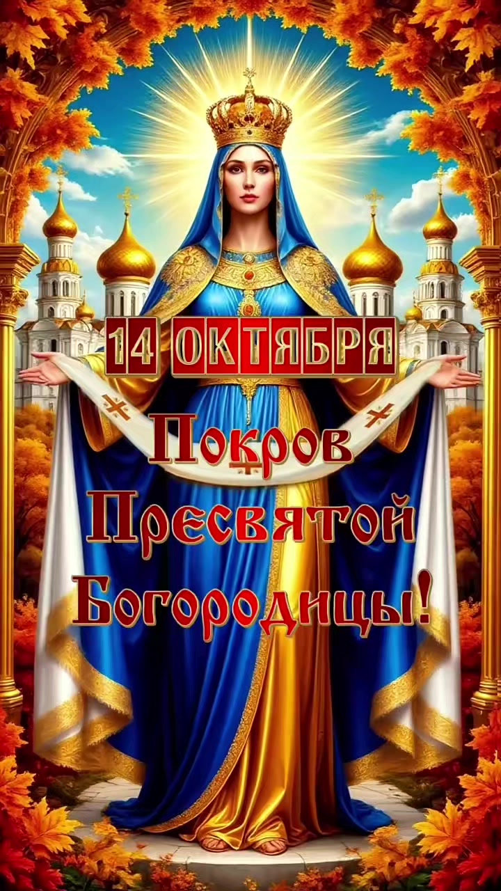 @Галина 65