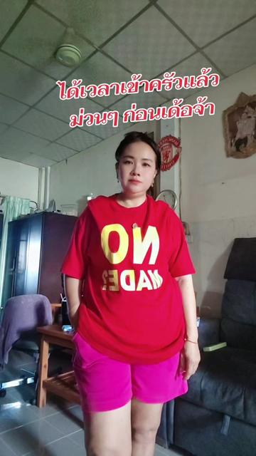 @penpen