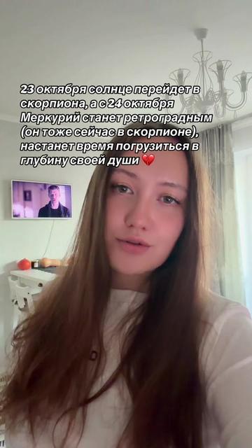 @Nastya