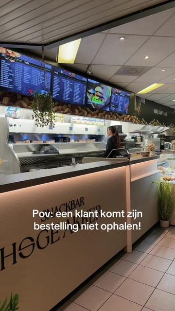 @Snackbar Hoge Akker