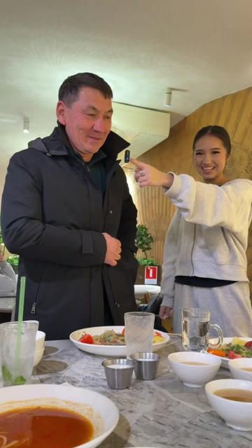 @жануля 🇰🇿
