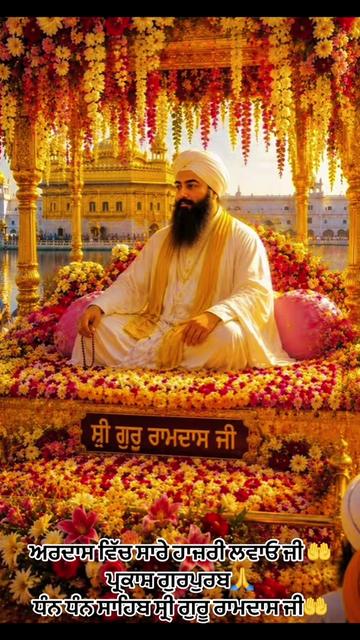 @Ekamjit singh