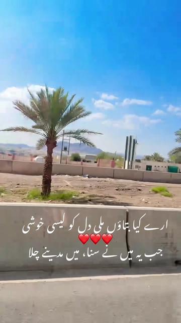 @Sajidskp11