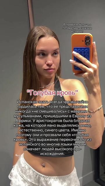 @Daria Visotskaya