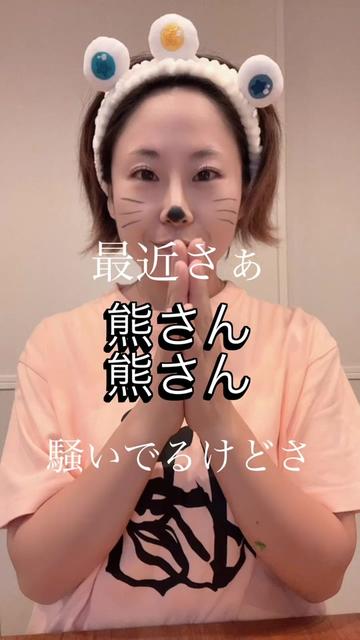 @ご機嫌なオカン