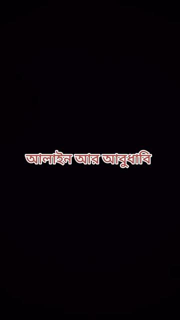 @johoraakther196